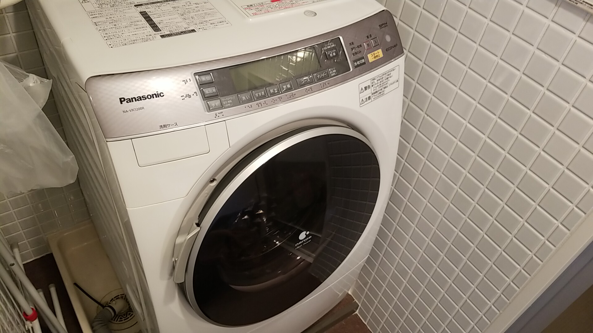 大治町Panasonicドラム洗濯機ドアパッキン水漏れ修理